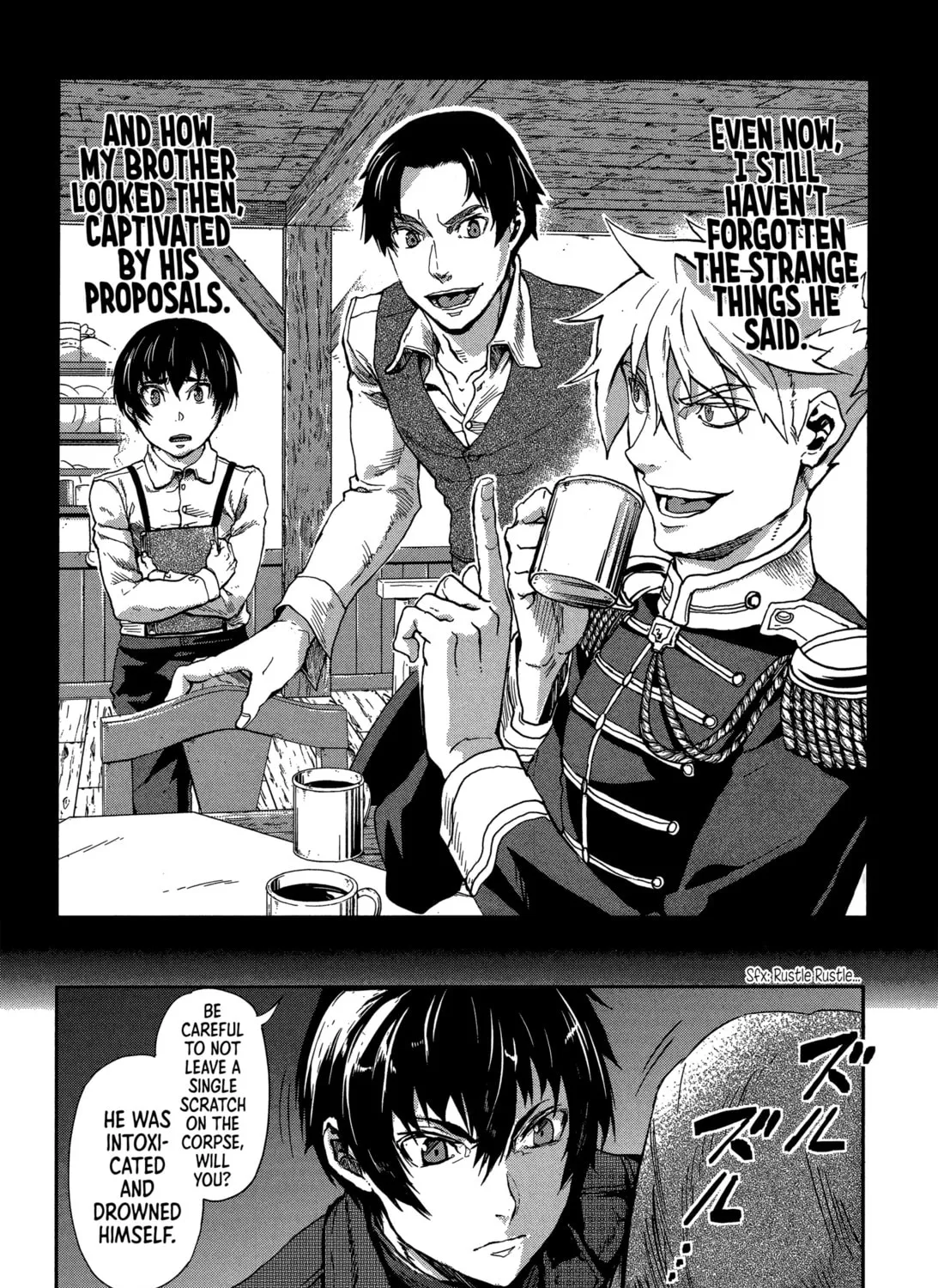Gunka no Baltzar Chapter 67 page 13 - 