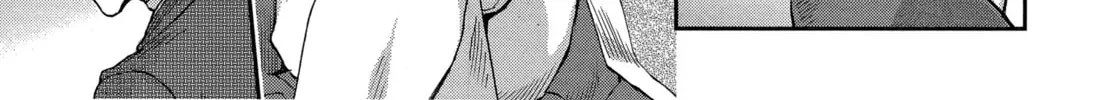 Gunka no Baltzar Chapter 67 page 16 - 