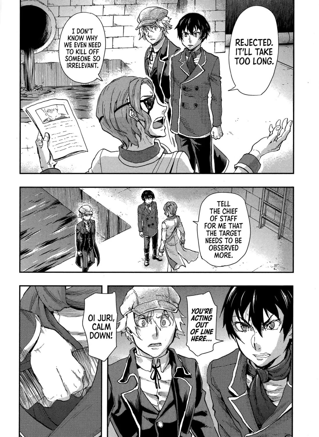 Gunka no Baltzar Chapter 67 page 17 - 