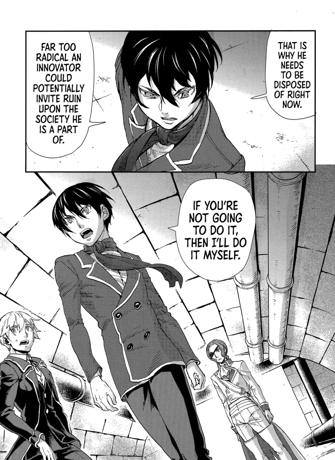 Gunka no Baltzar Chapter 67 page 23 - 