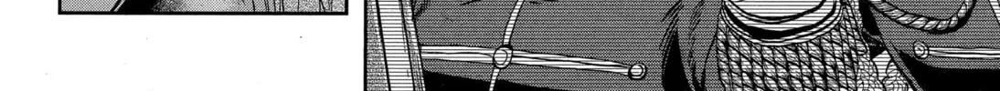 Gunka no Baltzar Chapter 67 page 26 - 