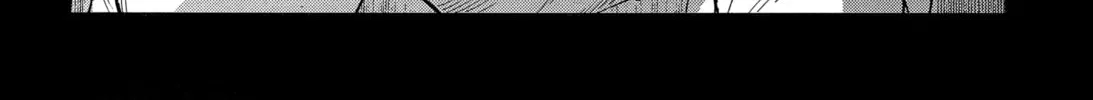 Gunka no Baltzar Chapter 67 page 42 - 