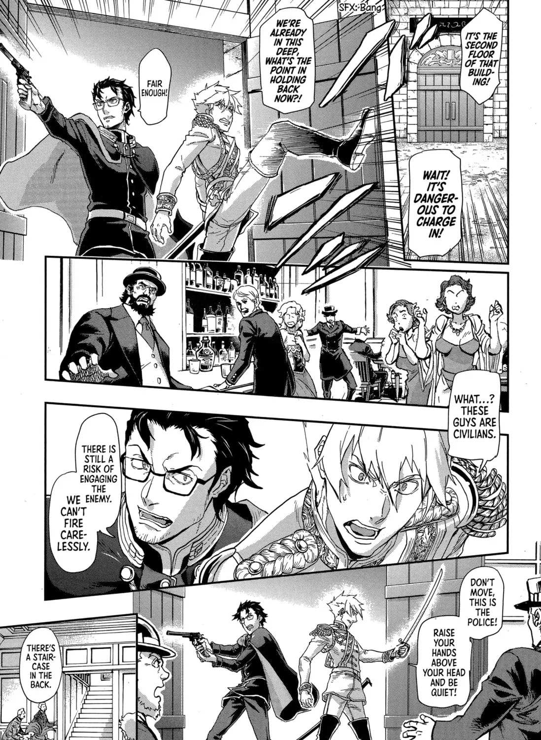 Gunka no Baltzar Chapter 67 page 55 - 