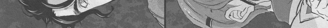 Gunka no Baltzar Chapter 68.5 page 6 - 