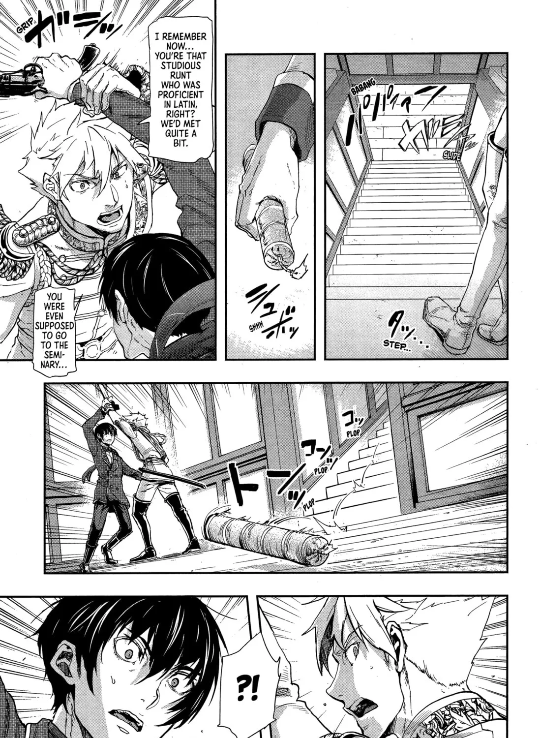 Gunka no Baltzar Chapter 68 page 11 - 