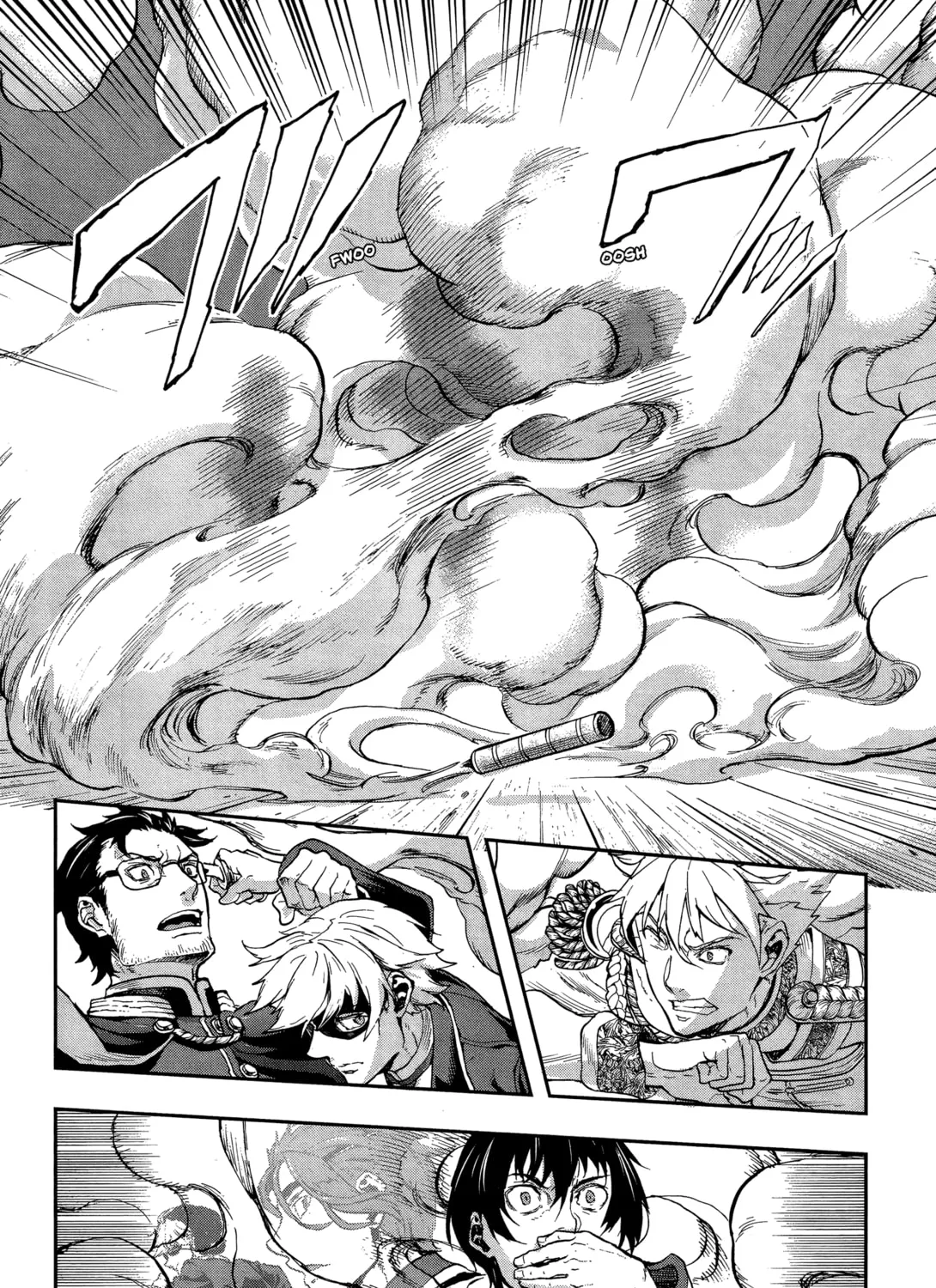 Gunka no Baltzar Chapter 68 page 13 - 