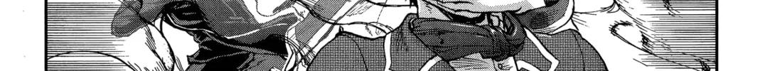 Gunka no Baltzar Chapter 68 page 14 - 