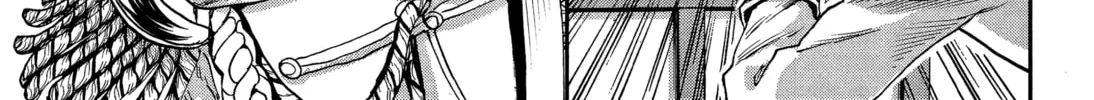Gunka no Baltzar Chapter 68 page 16 - 