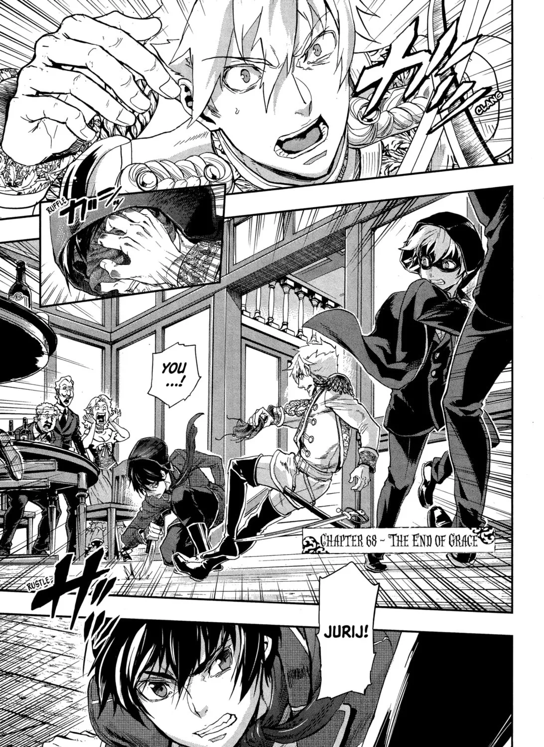 Gunka no Baltzar Chapter 68 page 3 - 