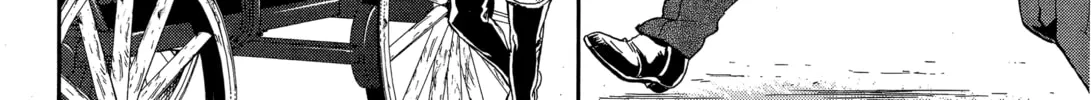 Gunka no Baltzar Chapter 68 page 38 - 