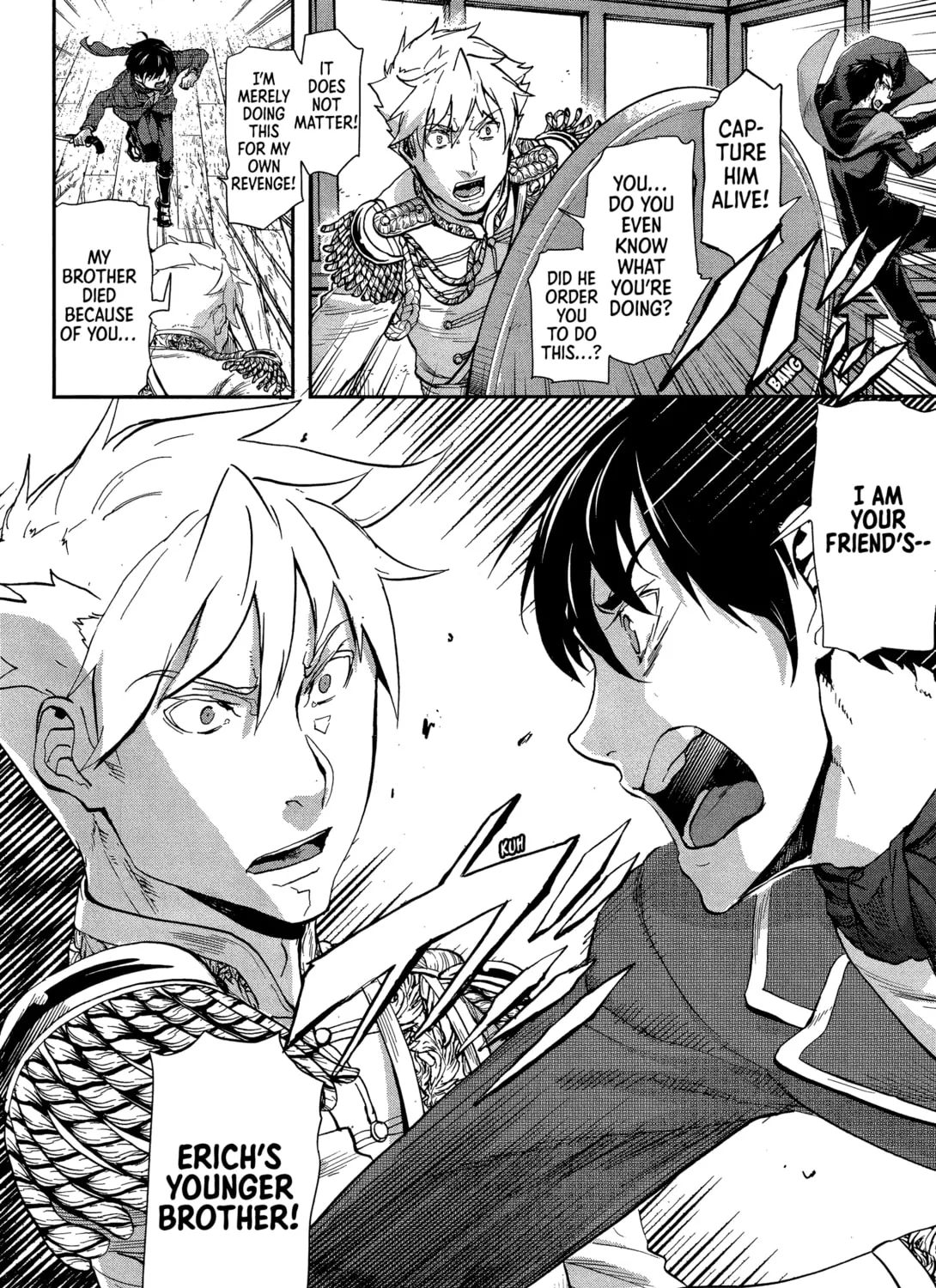 Gunka no Baltzar Chapter 68 page 5 - 