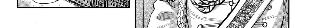 Gunka no Baltzar Chapter 68 page 42 - 