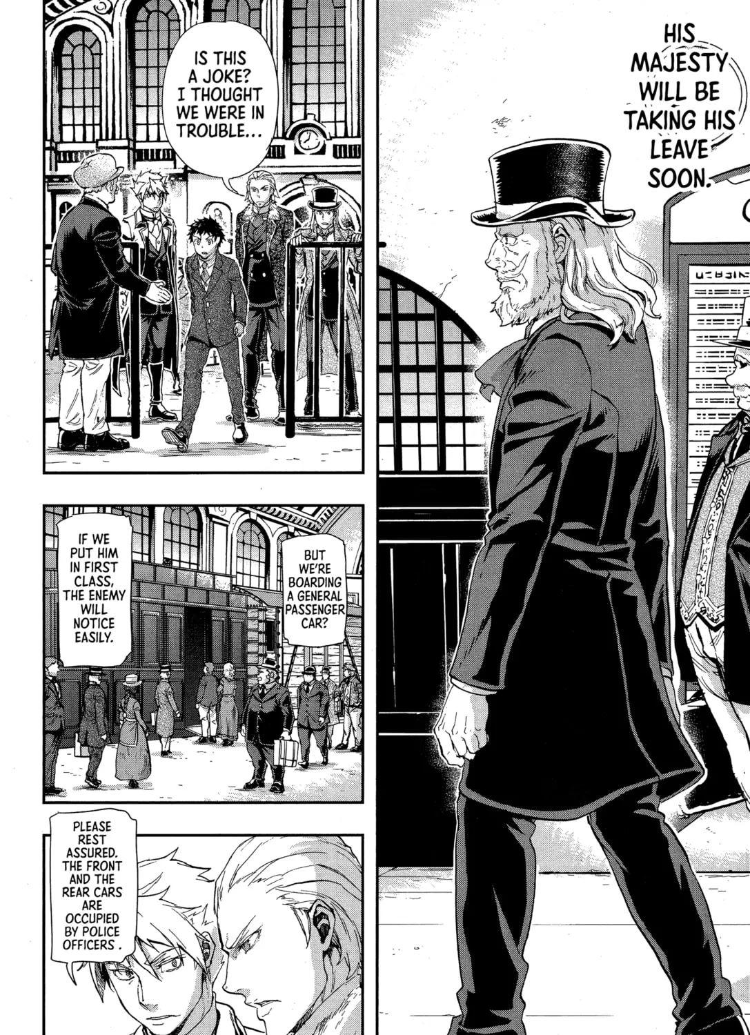 Gunka no Baltzar Chapter 68 page 45 - 