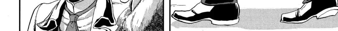 Gunka no Baltzar Chapter 68 page 46 - 