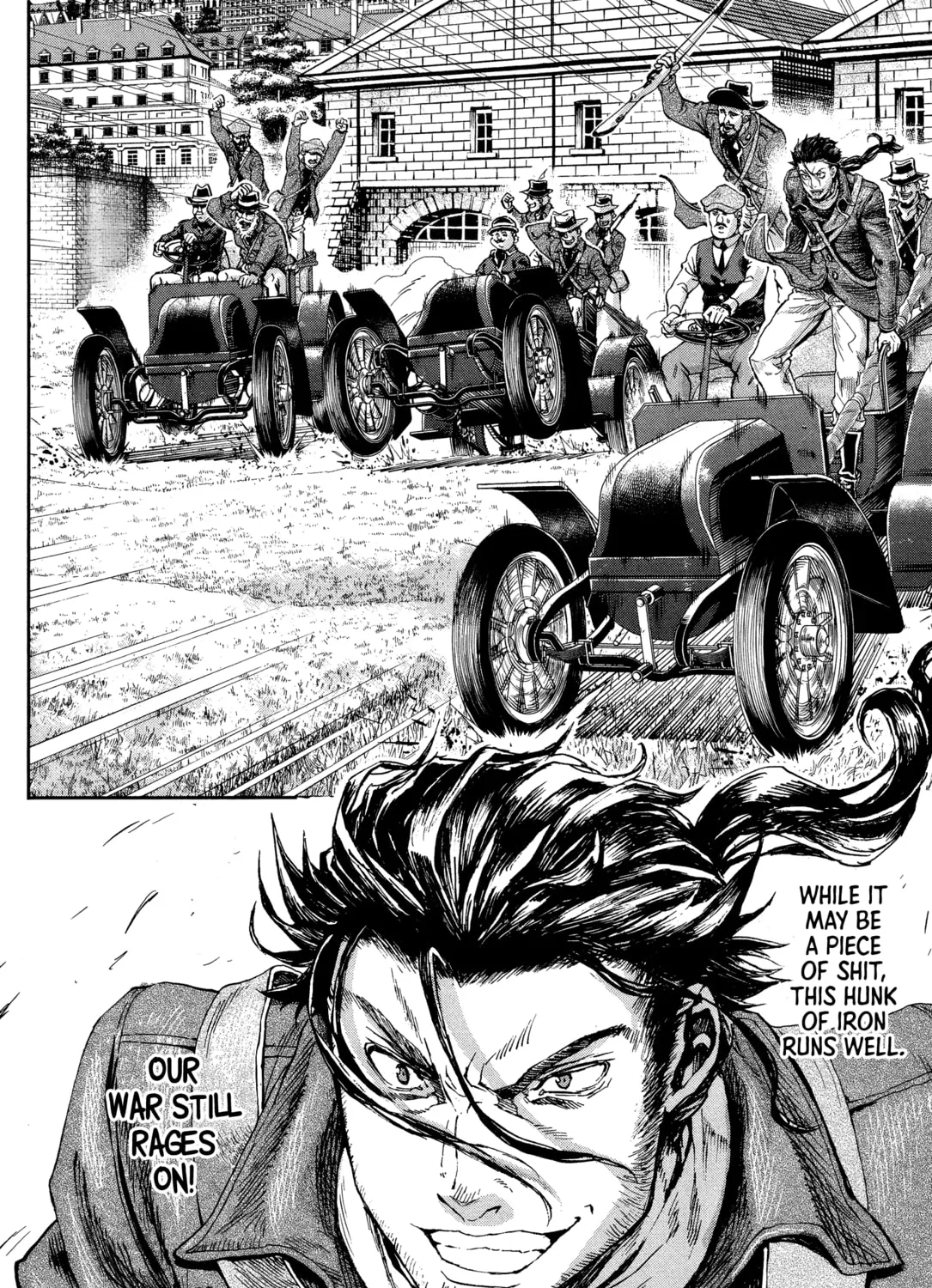 Gunka no Baltzar Chapter 69 page 15 - 