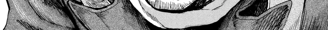 Gunka no Baltzar Chapter 69 page 16 - 