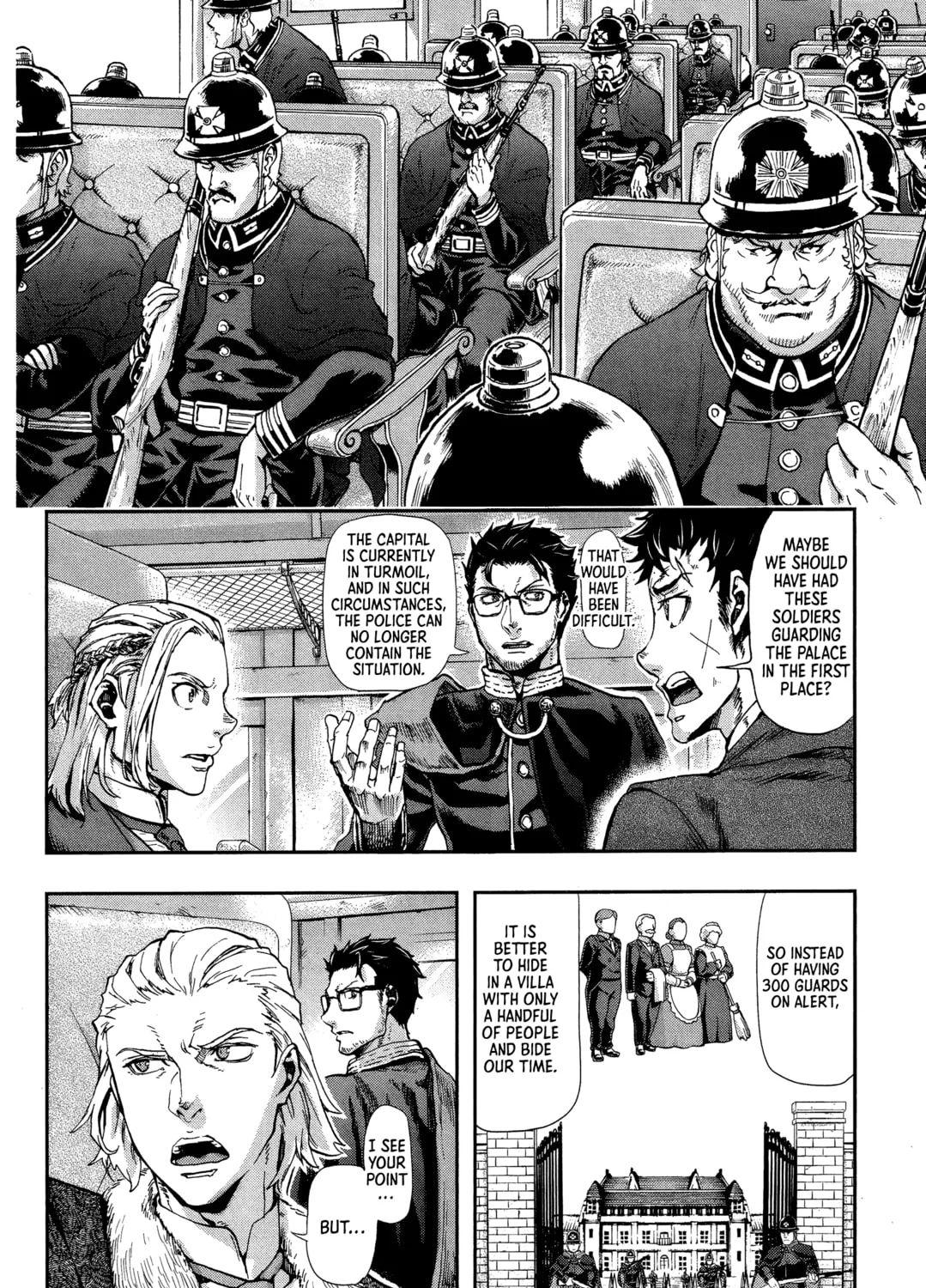 Gunka no Baltzar Chapter 69 page 23 - 