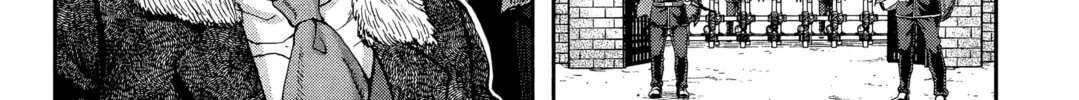 Gunka no Baltzar Chapter 69 page 24 - 