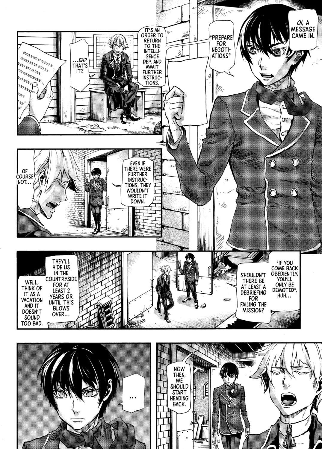Gunka no Baltzar Chapter 69 page 31 - 