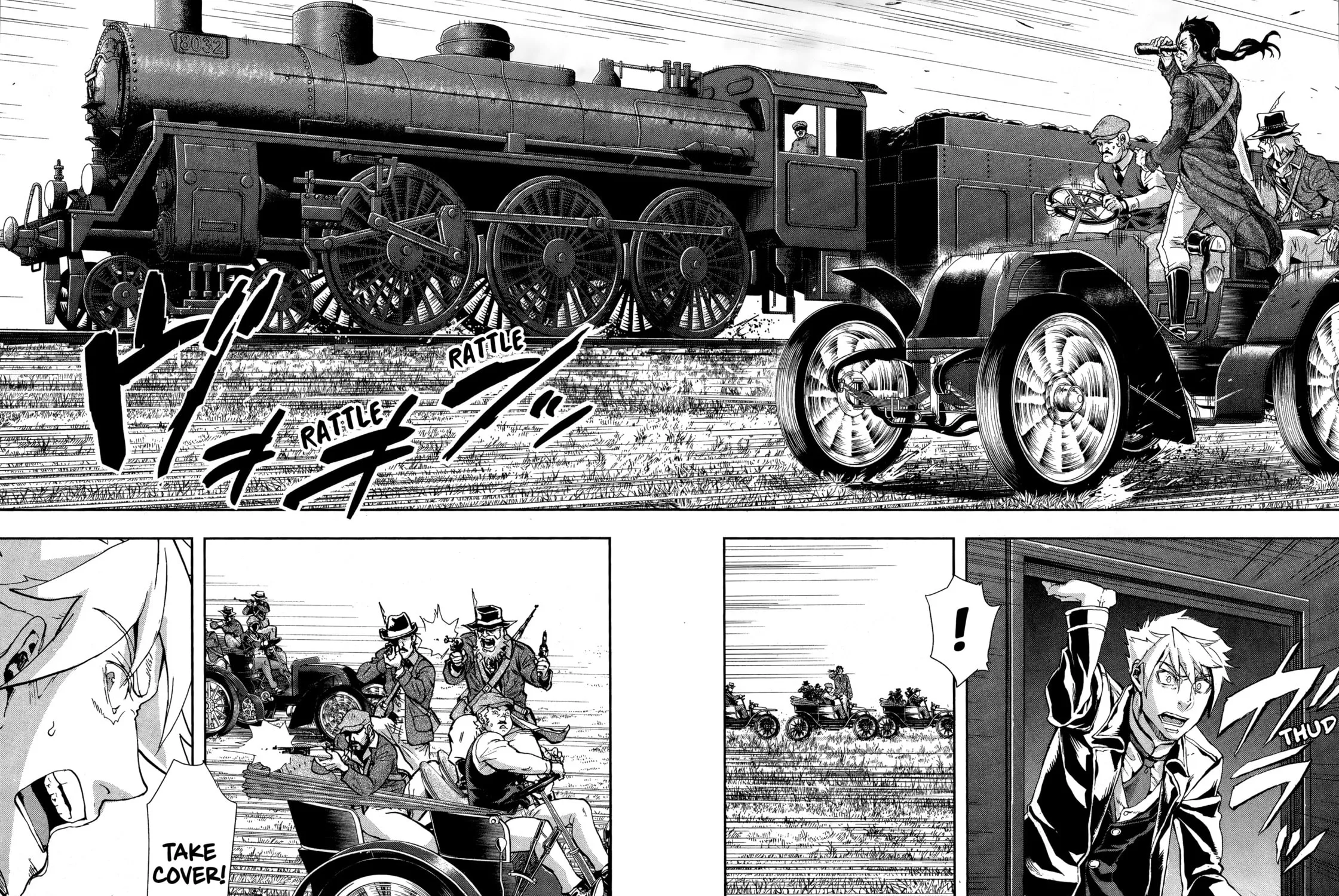 Gunka no Baltzar Chapter 69 page 39 - 