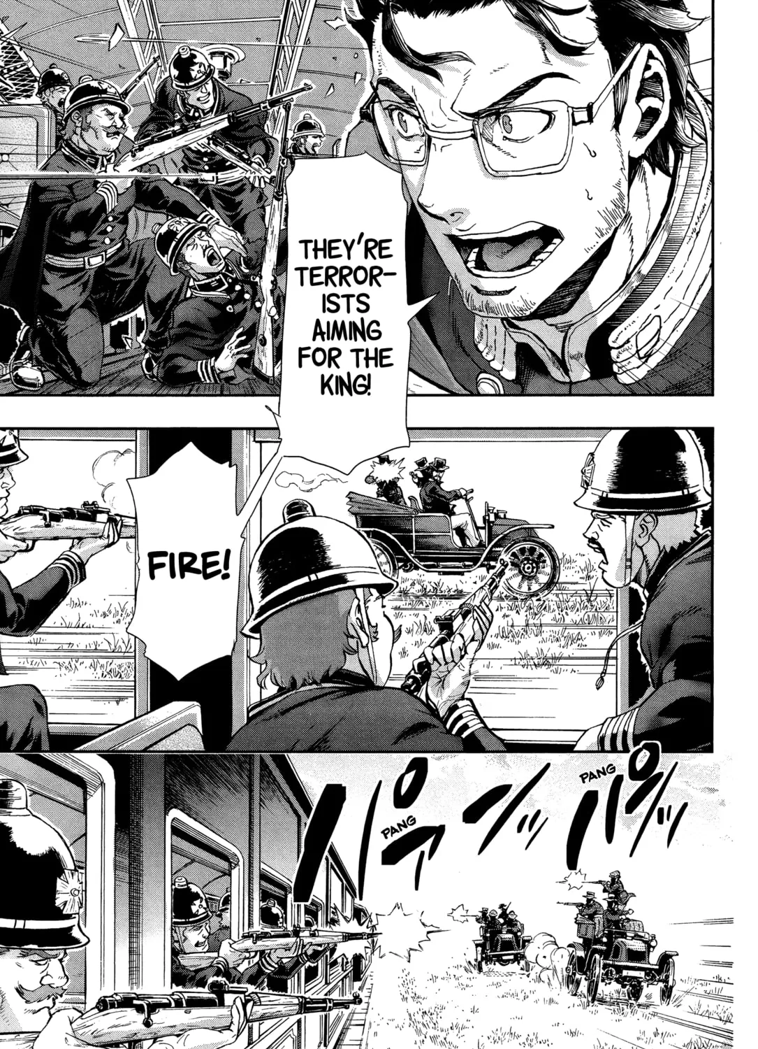 Gunka no Baltzar Chapter 69 page 43 - 