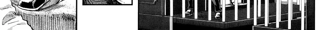 Gunka no Baltzar Chapter 69 page 52 - 