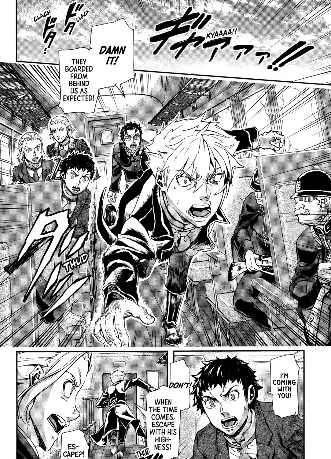 Gunka no Baltzar Chapter 69 page 57 - 