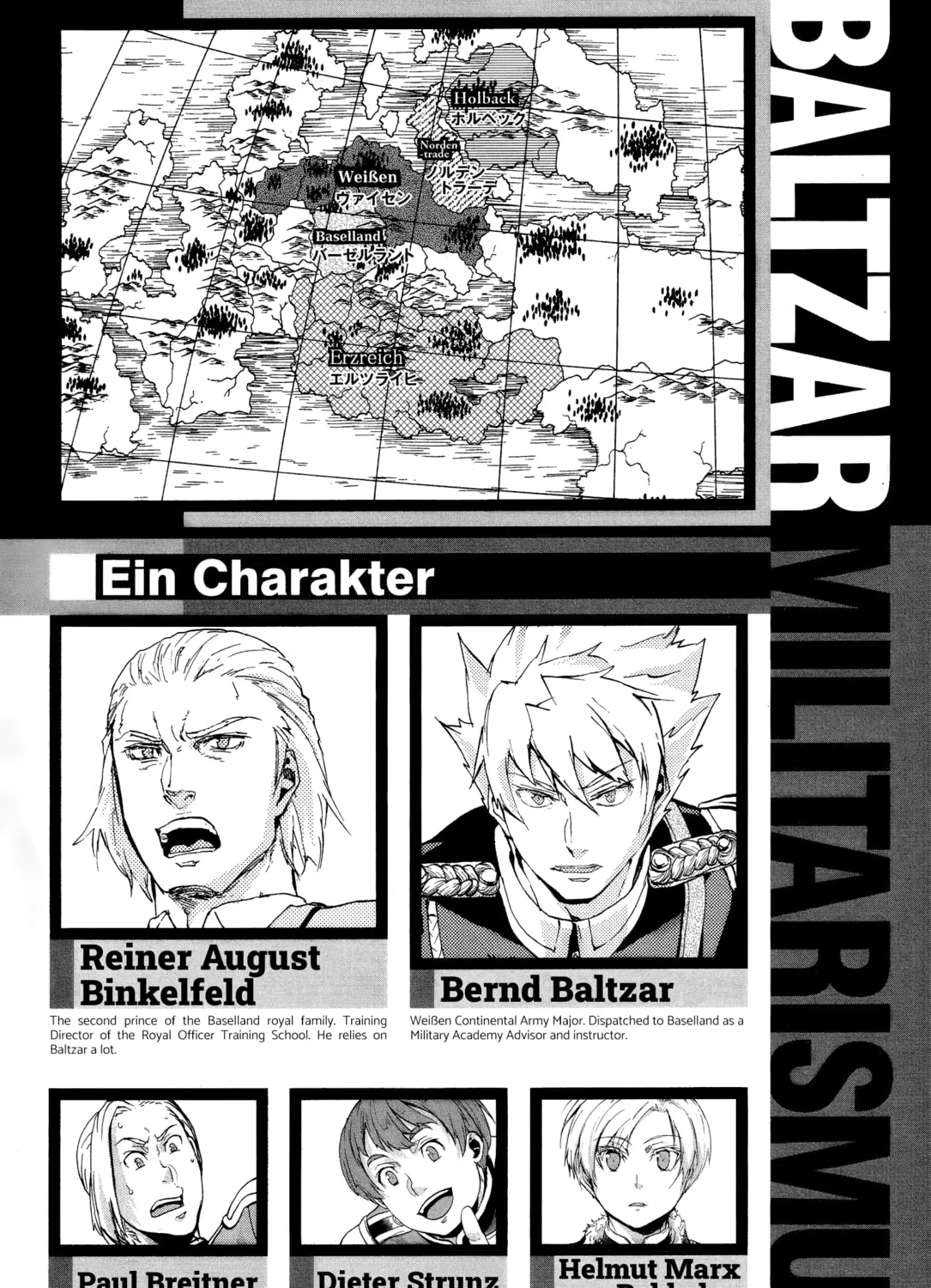 Gunka no Baltzar Chapter 69 page 7 - 