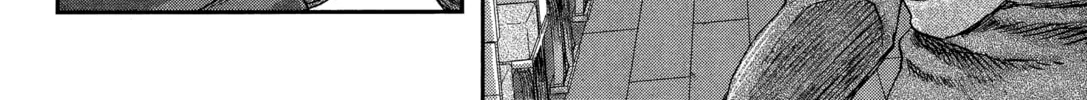 Gunka no Baltzar Chapter 69 page 62 - 