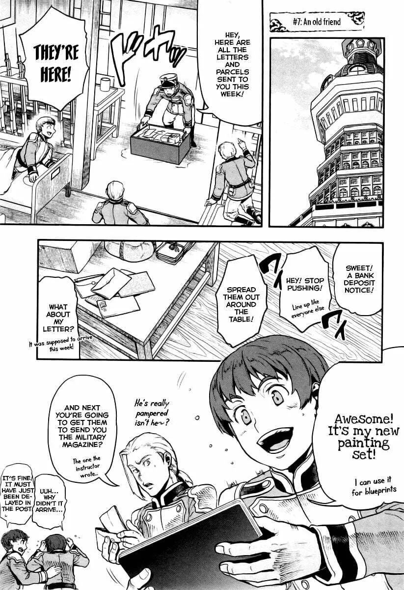Gunka no Baltzar Chapter 7 page 2 - 