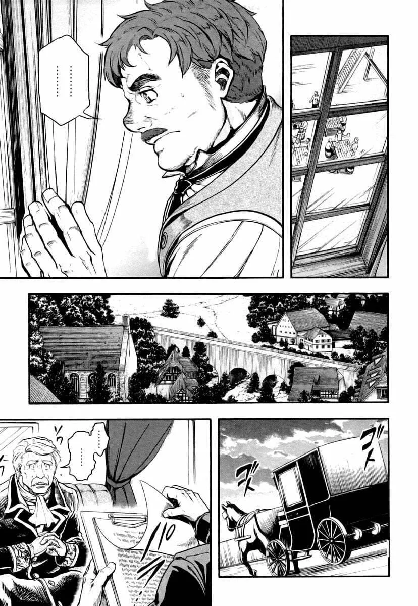 Gunka no Baltzar Chapter 7 page 11 - 