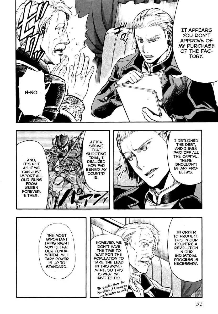 Gunka no Baltzar Chapter 7 page 12 - 