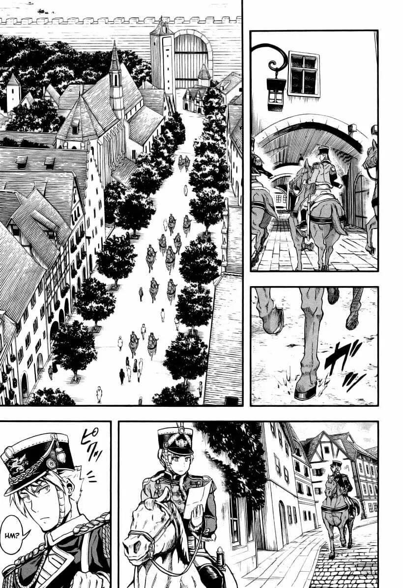 Gunka no Baltzar Chapter 7 page 15 - 