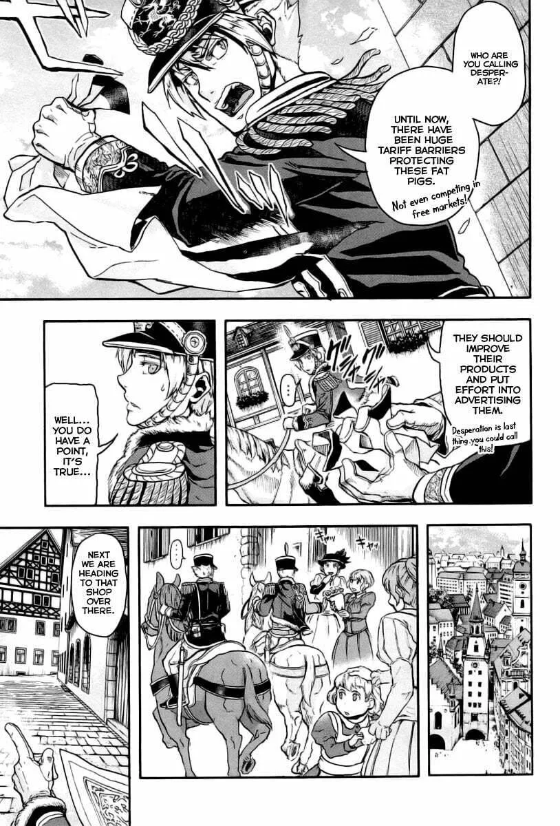 Gunka no Baltzar Chapter 7 page 17 - 