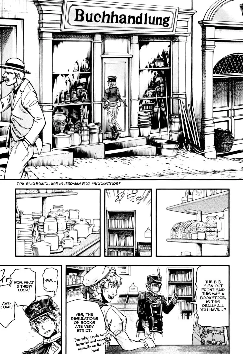 Gunka no Baltzar Chapter 7 page 19 - 