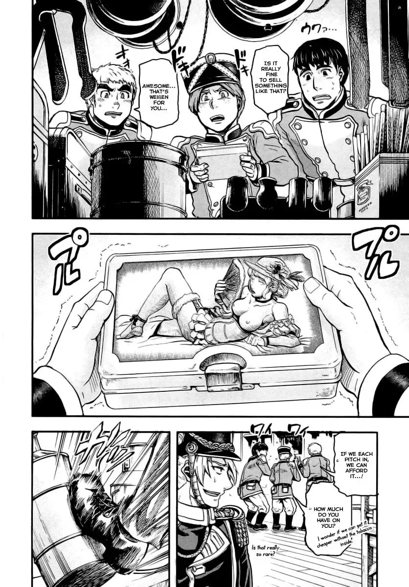 Gunka no Baltzar Chapter 7 page 20 - 