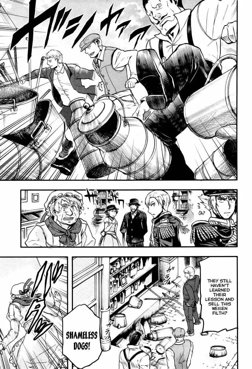 Gunka no Baltzar Chapter 7 page 21 - 