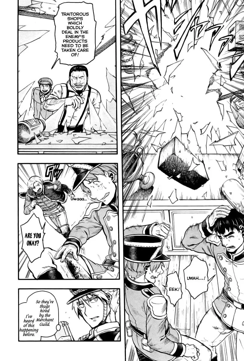 Gunka no Baltzar Chapter 7 page 24 - 