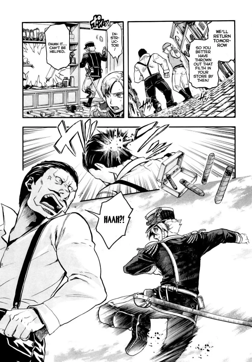 Gunka no Baltzar Chapter 7 page 25 - 