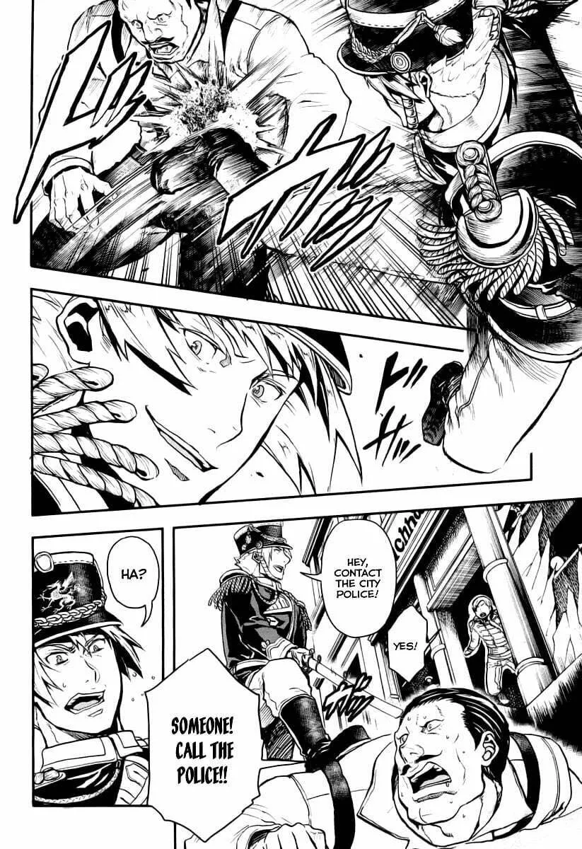 Gunka no Baltzar Chapter 7 page 26 - 