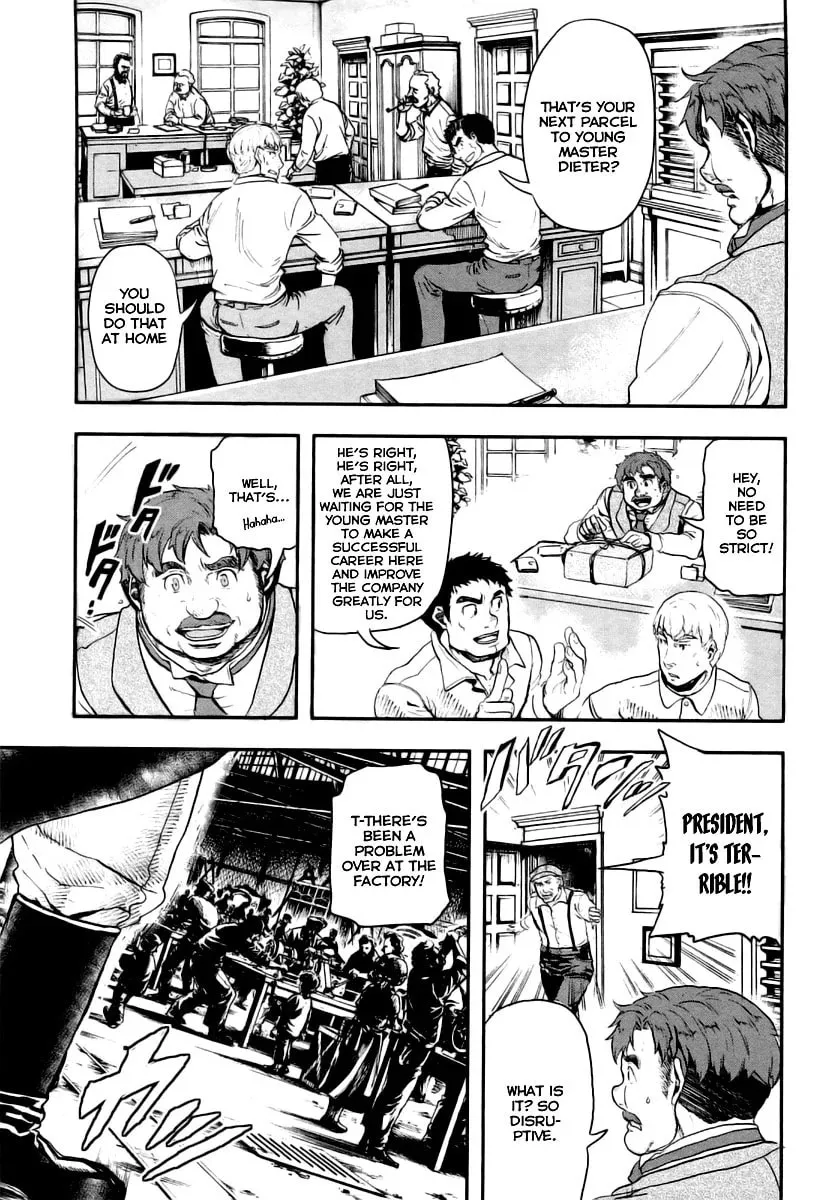 Gunka no Baltzar Chapter 7 page 4 - 