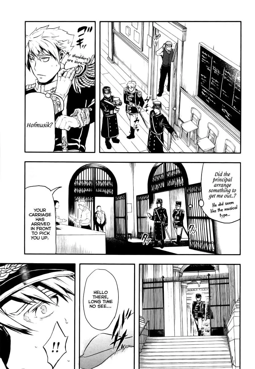 Gunka no Baltzar Chapter 7 page 31 - 