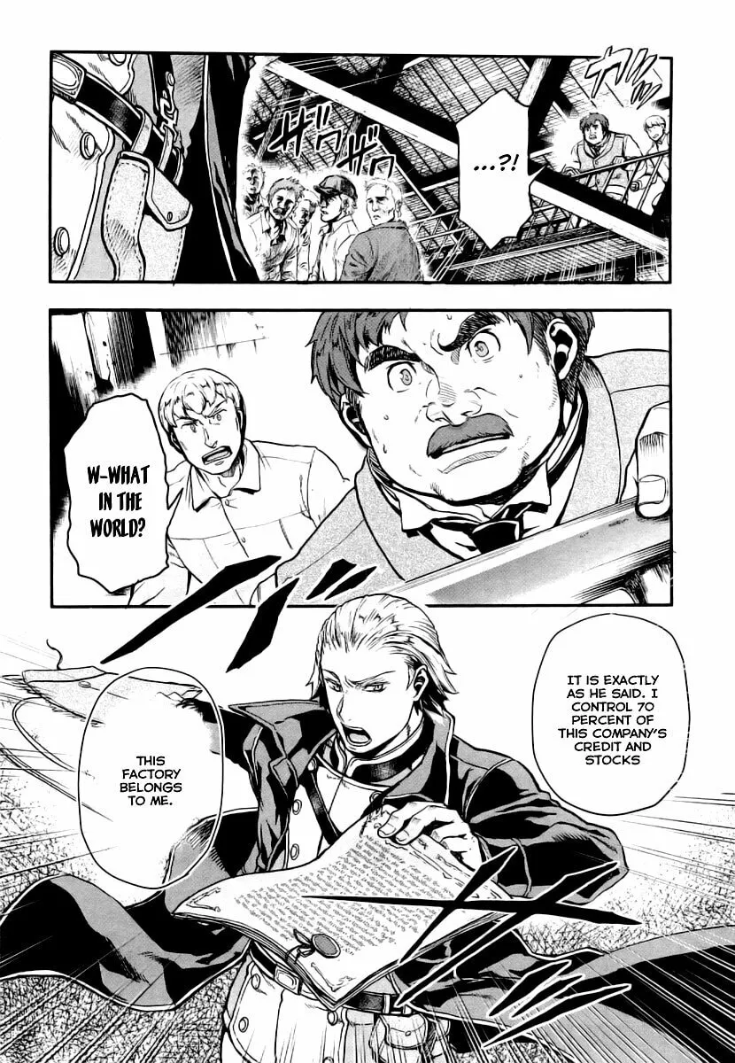 Gunka no Baltzar Chapter 7 page 6 - 