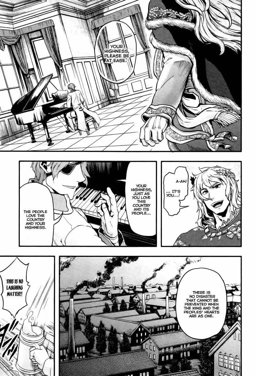 Gunka no Baltzar Chapter 7 page 9 - 