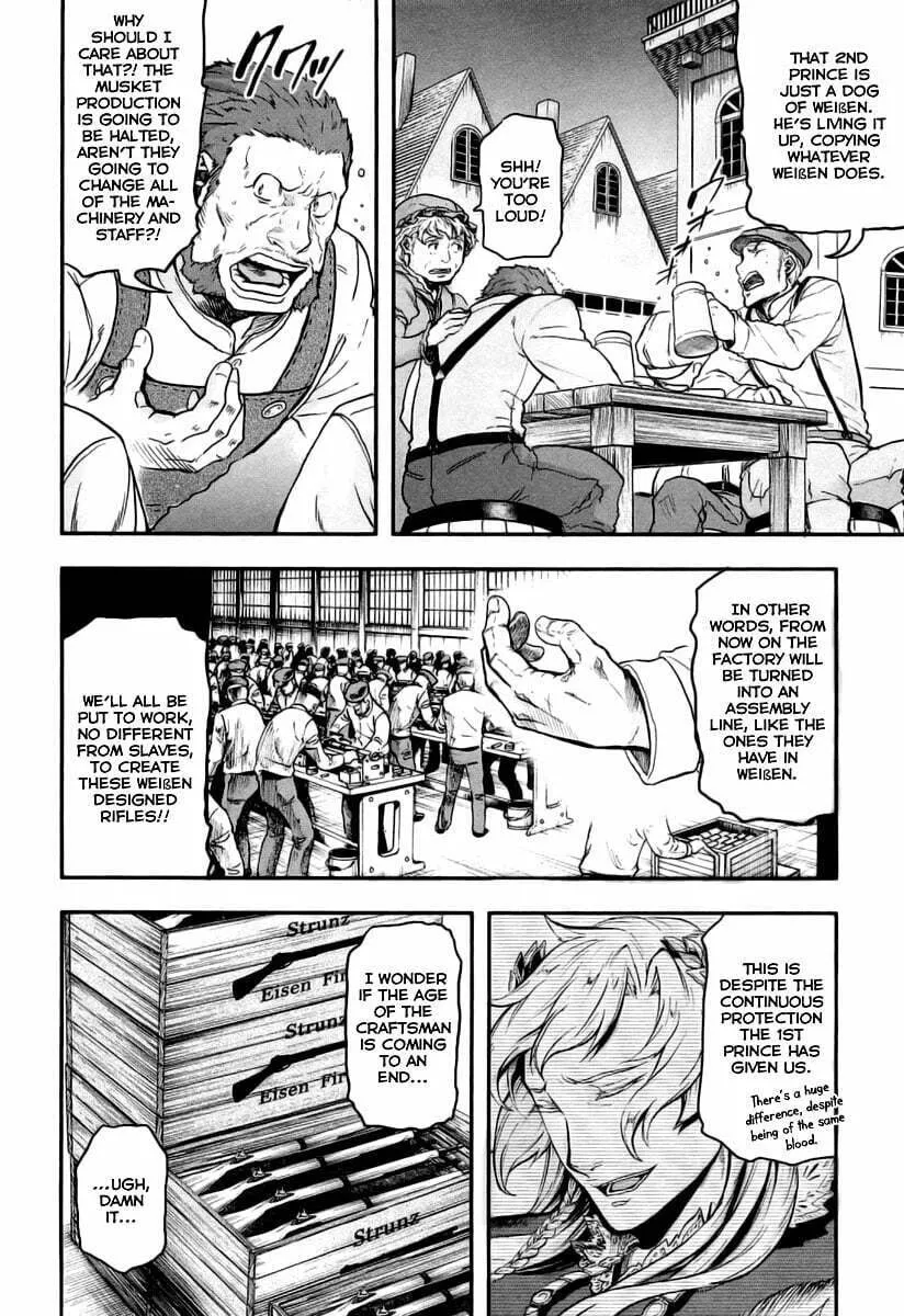 Gunka no Baltzar Chapter 7 page 10 - 