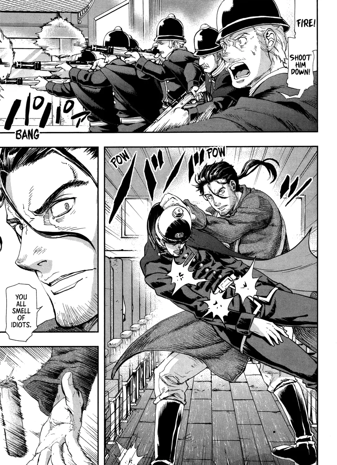 Gunka no Baltzar Chapter 70 page 11 - 