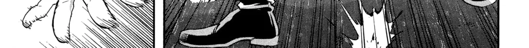 Gunka no Baltzar Chapter 70 page 12 - 