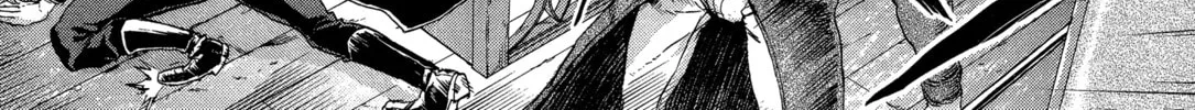 Gunka no Baltzar Chapter 70 page 16 - 