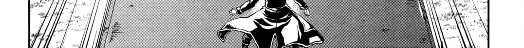 Gunka no Baltzar Chapter 70 page 26 - 