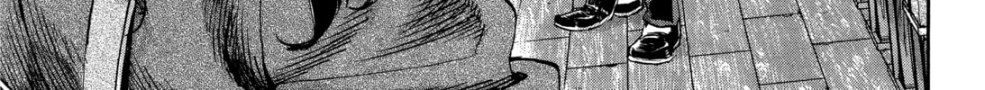 Gunka no Baltzar Chapter 70 page 4 - 